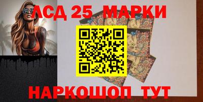 MESCALINE Баксан