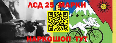 MESCALINE Баксан