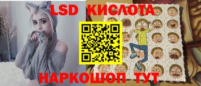 MESCALINE Баксан