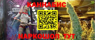 меф VHQ Ачхой-Мартан