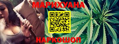кристаллы Аша
