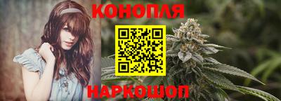 кристаллы Аша
