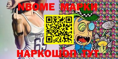 MESCALINE Баксан