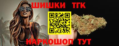 меф VHQ Ачхой-Мартан