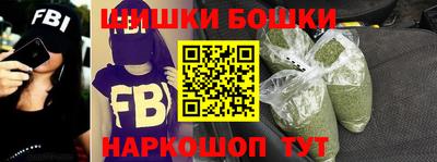 кристаллы Аша