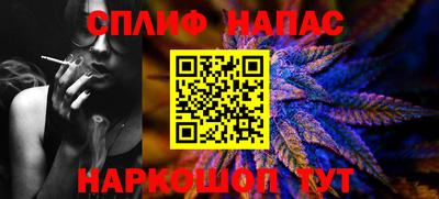 кристаллы Аша