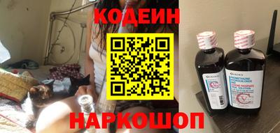 MESCALINE Баксан