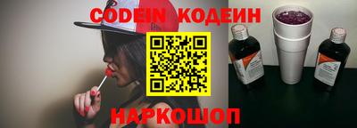 меф VHQ Ачхой-Мартан