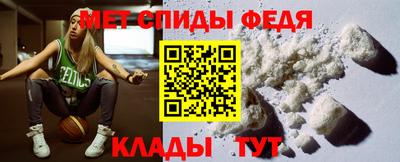 кристаллы Аша