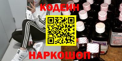 MESCALINE Баксан