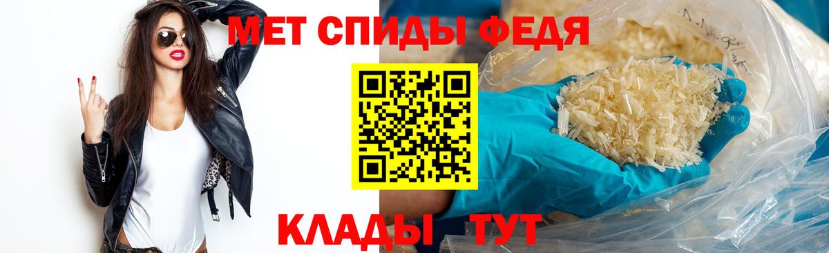 Метамфетамин винт  Вход с VPN  МЕТАМФЕТАМИН  Королёв 